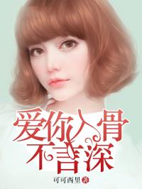 抖音你我擦肩而过