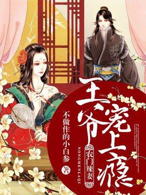 执迷的爱恋 执迷的爱恋