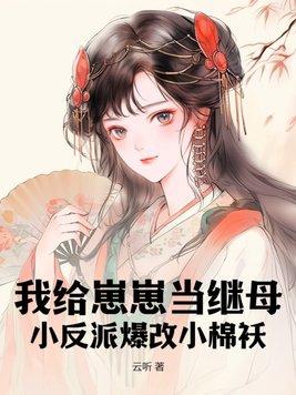 送快递![九零 送快递![九零