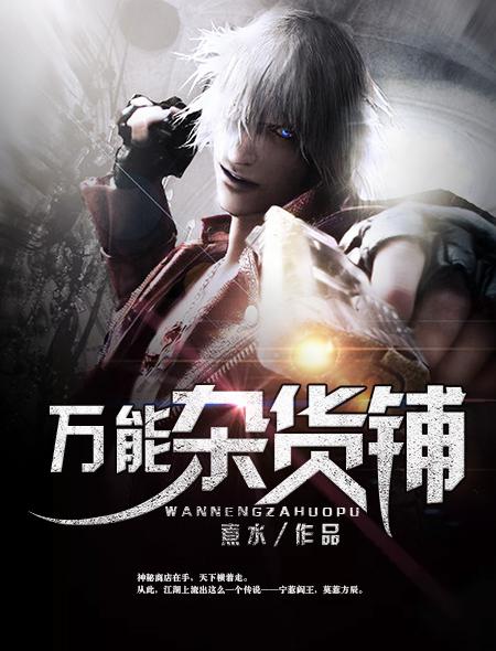 老公你别闹无弹窗免费全文阅读 老公你别闹无弹窗免费全文阅读