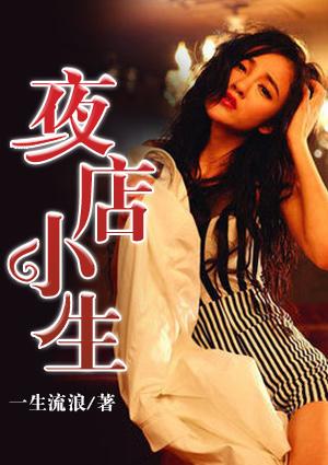 阴阳绝命掌法术咒语 阴阳绝命掌法术咒语