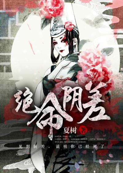 荣耀传奇林言 荣耀传奇林言