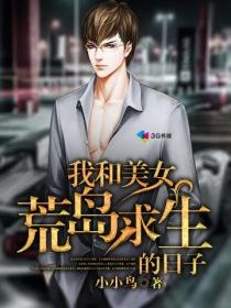 小丑游戏百度百科 小丑游戏百度百科